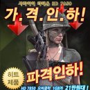 사파이어