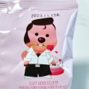 구영스낵