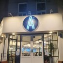 에이바우트 경희대점 | [맛집탐방] 경희대 카페 에이바우트 커피 (About coffee)