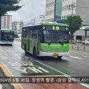 동정동090 이미지