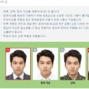 미가사진관