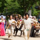 용인시 관광안내소(한국민속촌) 이미지