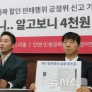 아름드리텔레콤