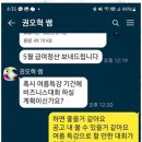 킹스아카데미 이미지