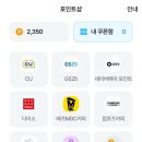 용쓰스토어 이미지