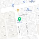 아름다운날들공인중개사사무소 이미지
