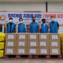 서안성푸드뱅크 이미지