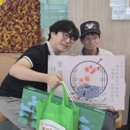 동두천장애인복지관 이미지