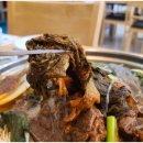 맛나감자탕내포 - 31658 | 맛나감자탕내포