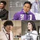 웰컴직구 이미지