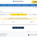 클린컴퓨터 이미지