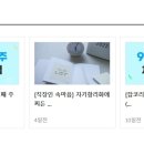 (주)더나음 이미지