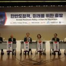 경희대주한의원 이미지