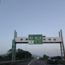 세븐일레븐 강화초지점 | 시즈오카 캠핑 후기 #1, 일본 후모톳바라 캠핑장으로 향하는 날