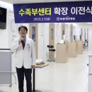 바른세상병원 이미지