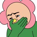 팔금농장 이미지