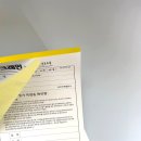태경인쇄