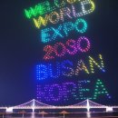 덕천지역아동센터 이미지