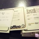 그곳카페 이미지