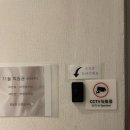에스(S)클라스뷰티 이미지