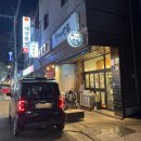 한끼만두 암사점 | 암사동 만두 찐빵 삼촌카세 맛집 한끼만두 암사점