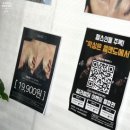 24시앤드