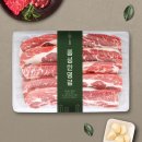웰던푸드