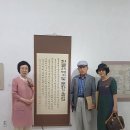 아름다운 한글 서예 이미지