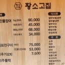 그린수퍼(공원마트) 이미지