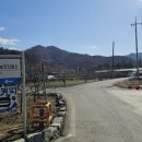 쌍계보건진료소 이미지