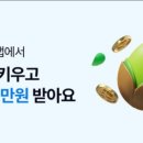 케이테크 이미지