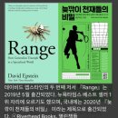 진리서치 이미지