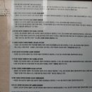 마북리 석불입상 및 석탑 이미지