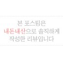 산 약국 이미지