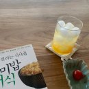 비건테이블바람 이미지