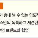 디자인매니아 이미지