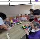 수영효도요양원 이미지