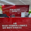 휴대폰365아울렛 이미지