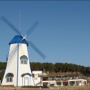 간절곶 풍차 이미지