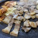 한솔골 이미지
