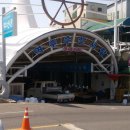 여수수산시장 이미지