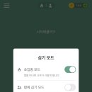 포레스트(forest) 이미지