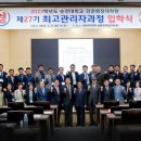 행정27 이미지