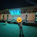 아트 | 통영 미디어아트후기, 주차장안내(세병관 달빛아래축제)