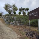 청매당펜션