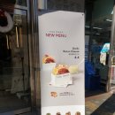 GS25아크리아 이미지