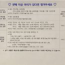 화성도시공사 체육시설 1부 다원이음터 축구장 | 출산 후 할 일: 화성시 다자녀 혜택 링크 모두 정리, 둘째 다자녀 카드 발급 (맘애 좋은 화성 다자녀...