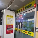 짱노래연습장 | 짱코인노래연습장 권선동롯데마트 위치 이용료 시설 후기