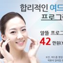 감삼동306 이미지