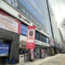 성남대리점 | 성남LG베스트샵 성남중앙로점 방문 후기｜신혼가전 계약 솔직 리뷰